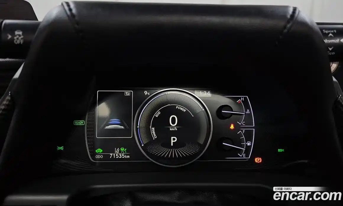 Lexus ES 2019 2.5 Автомат в Москве № 214646, фото 10