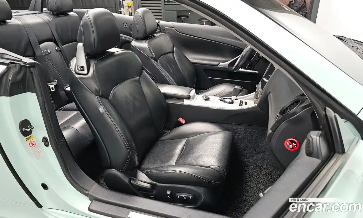 Lexus IS 2010 2.5 Автомат в Москве № 214691, фото 12