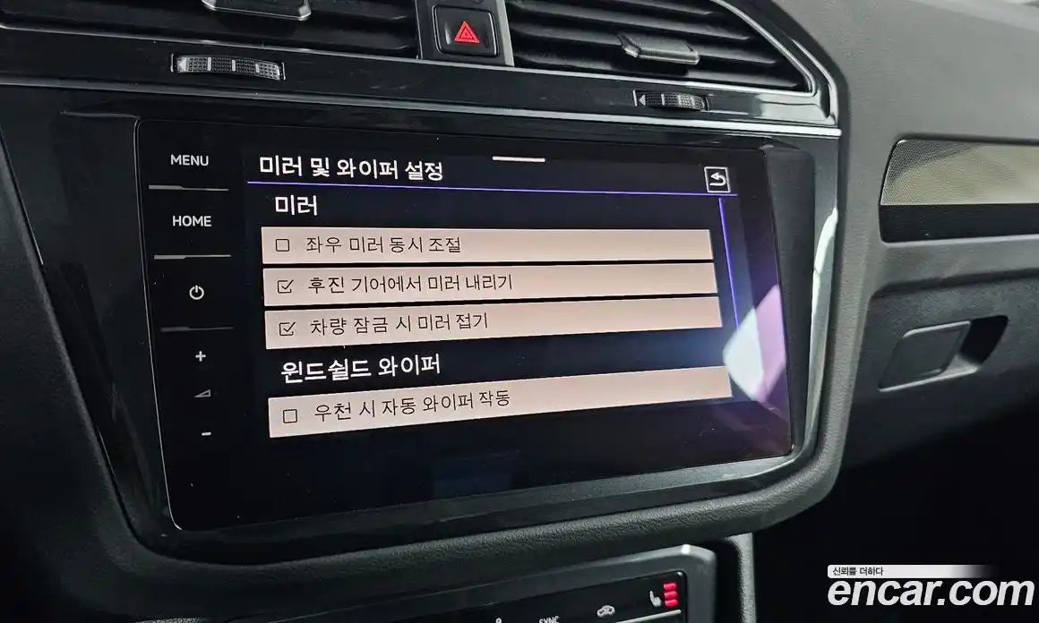 Volkswagen Tiguan 2022 2.0 Автомат в Москве № 214938, фото 13