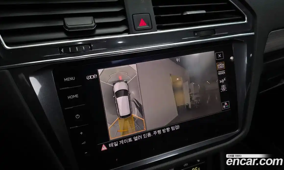 Volkswagen Tiguan 2023 2.0 Автомат в Москве № 214965, фото 7