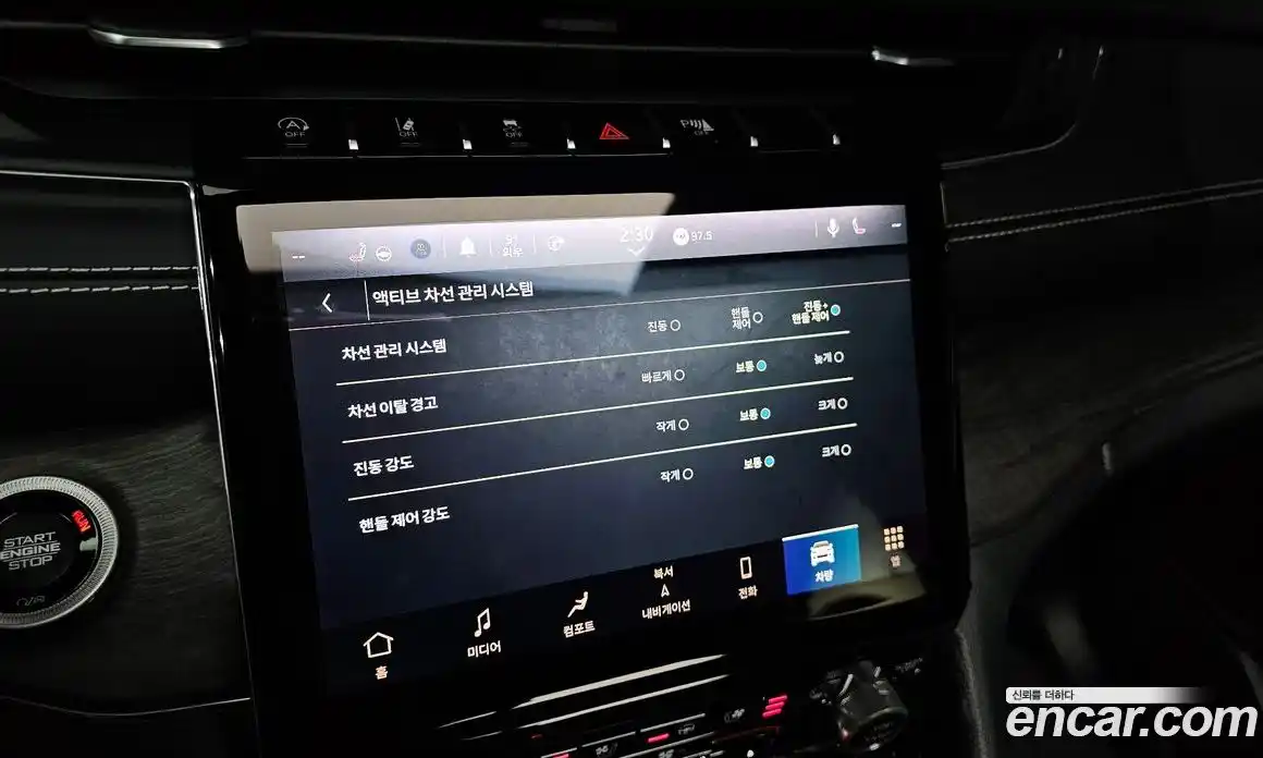 Jeep Cherokee 2023 3.6 Автомат в Москве № 215420, фото 15