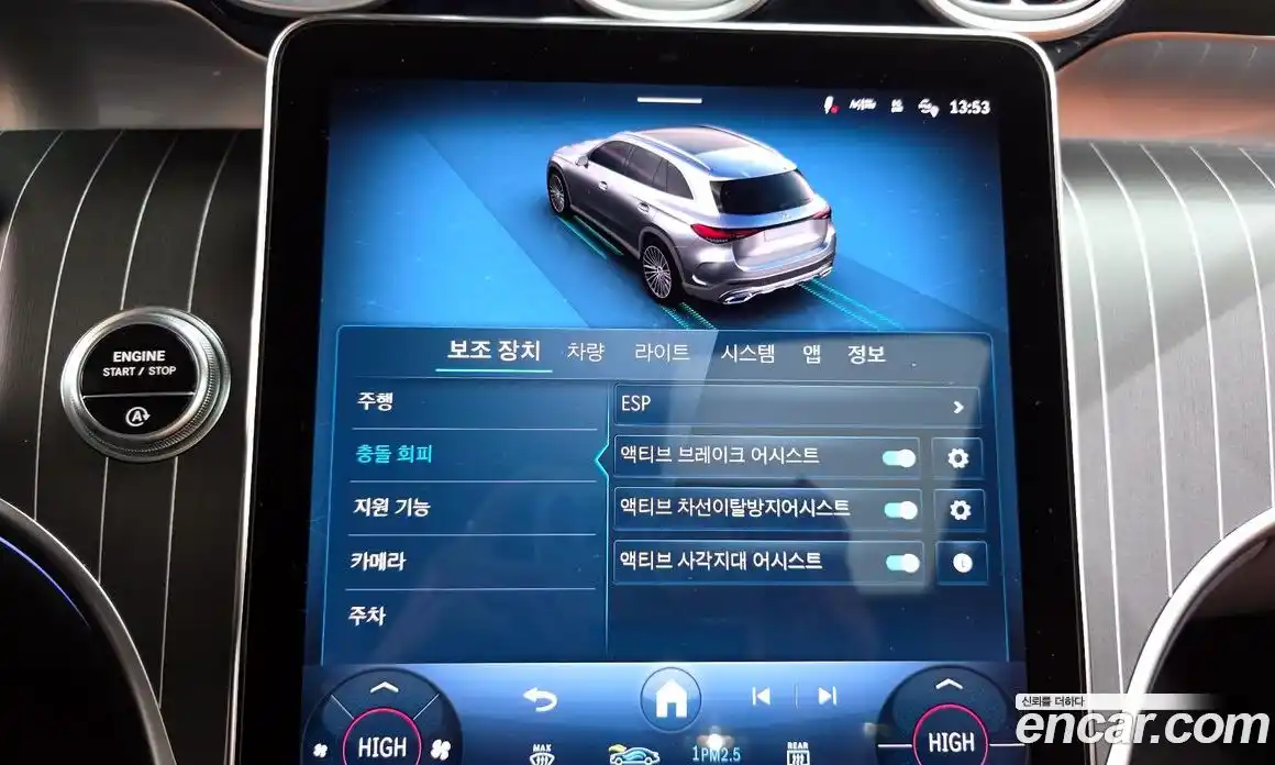 Mercedes-Benz GLC-Class 2025 2.0 Автомат в Москве № 218214, фото 16