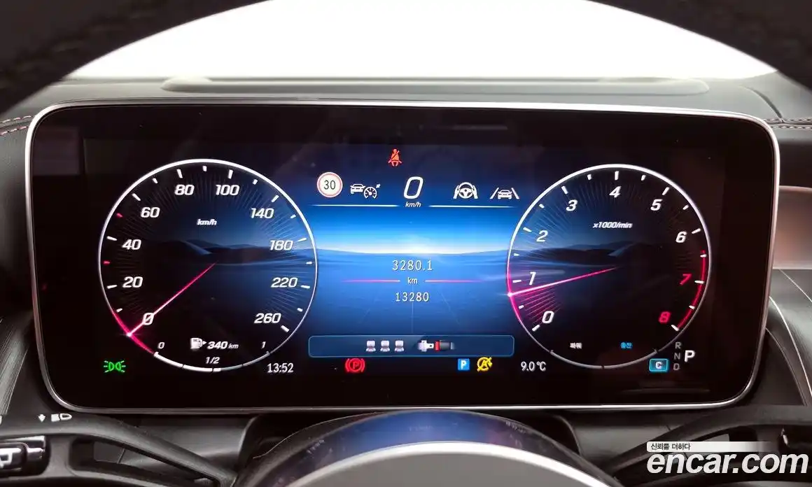 Mercedes-Benz GLC-Class 2025 2.0 Автомат в Москве № 218214, фото 8