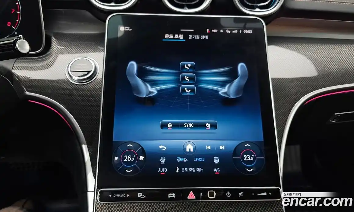 Mercedes-Benz CLE-Class 2024 2.0 Автомат в Москве № 221531, фото 11