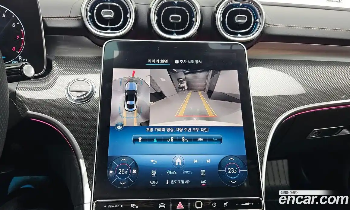 Mercedes-Benz CLE-Class 2024 2.0 Автомат в Москве № 221531, фото 12