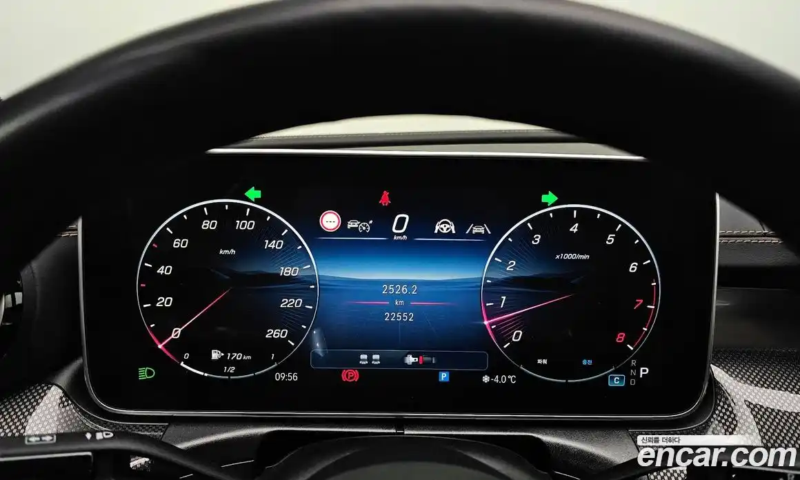 Mercedes-Benz CLE-Class 2024 2.0 Автомат в Москве № 221531, фото 15