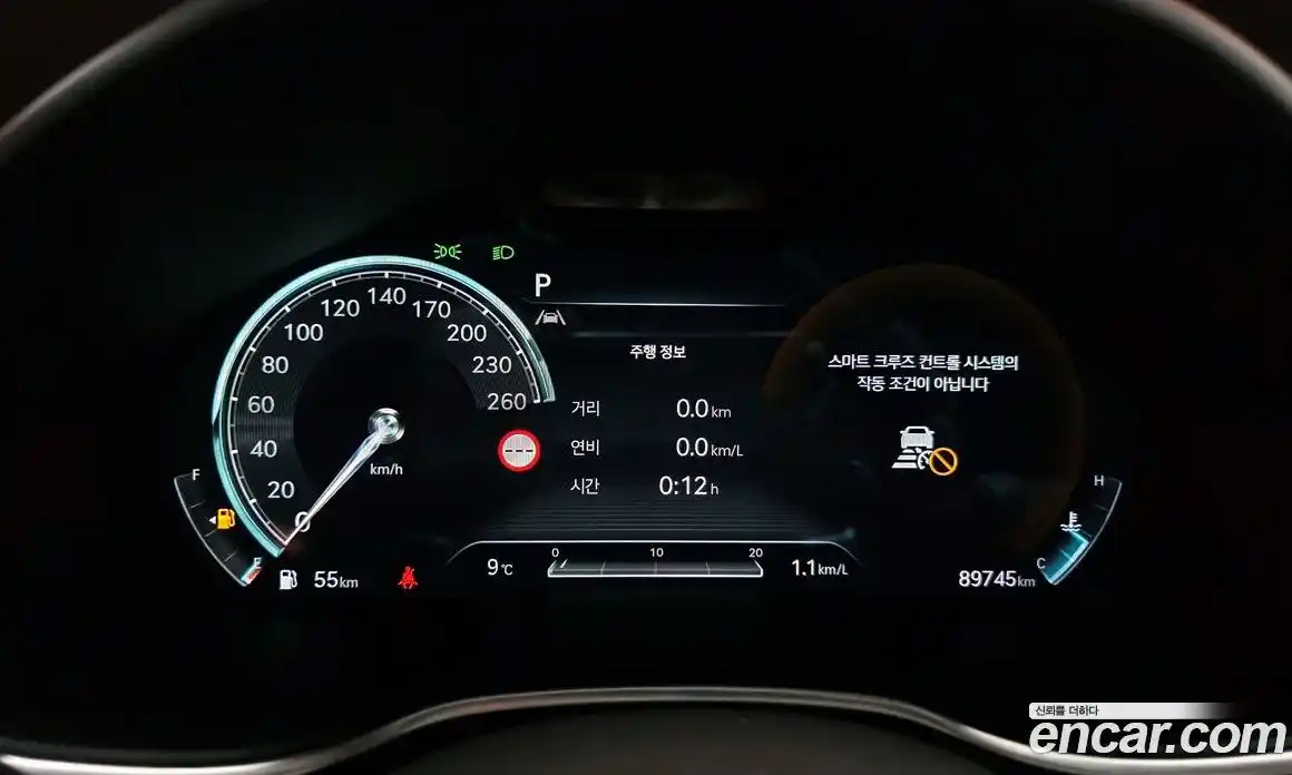 Genesis G80 2022 2.5 Автомат в Москве № 222817, фото 13