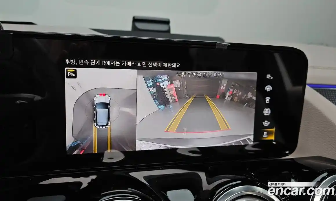 Mercedes-Benz EQA 2023 0.2 Автомат в Москве № 223137, фото 16