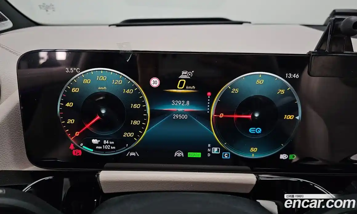 Mercedes-Benz EQA 2023 0.2 Автомат в Москве № 223137, фото 7