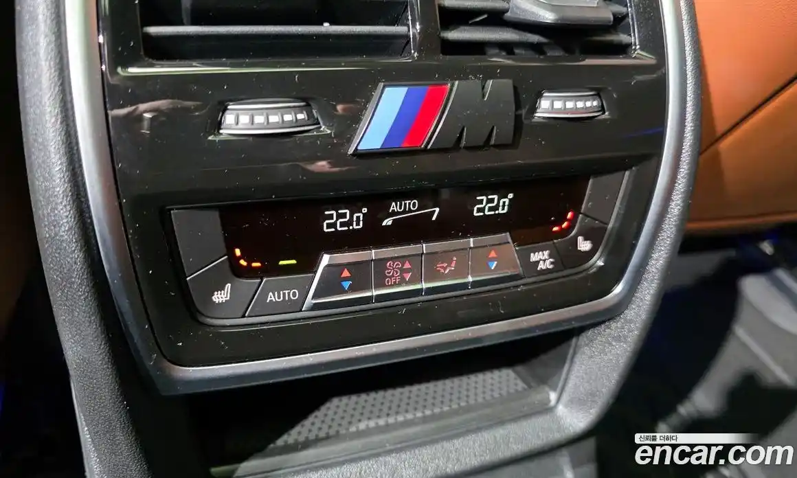 BMW X7 2025 3.0 Автомат в Москве № 227738, фото 14