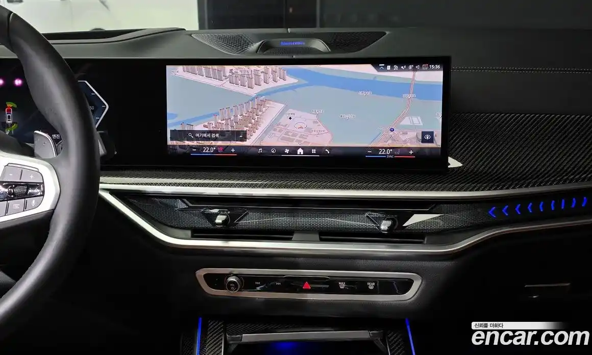 BMW X7 2025 3.0 Автомат в Москве № 227738, фото 15