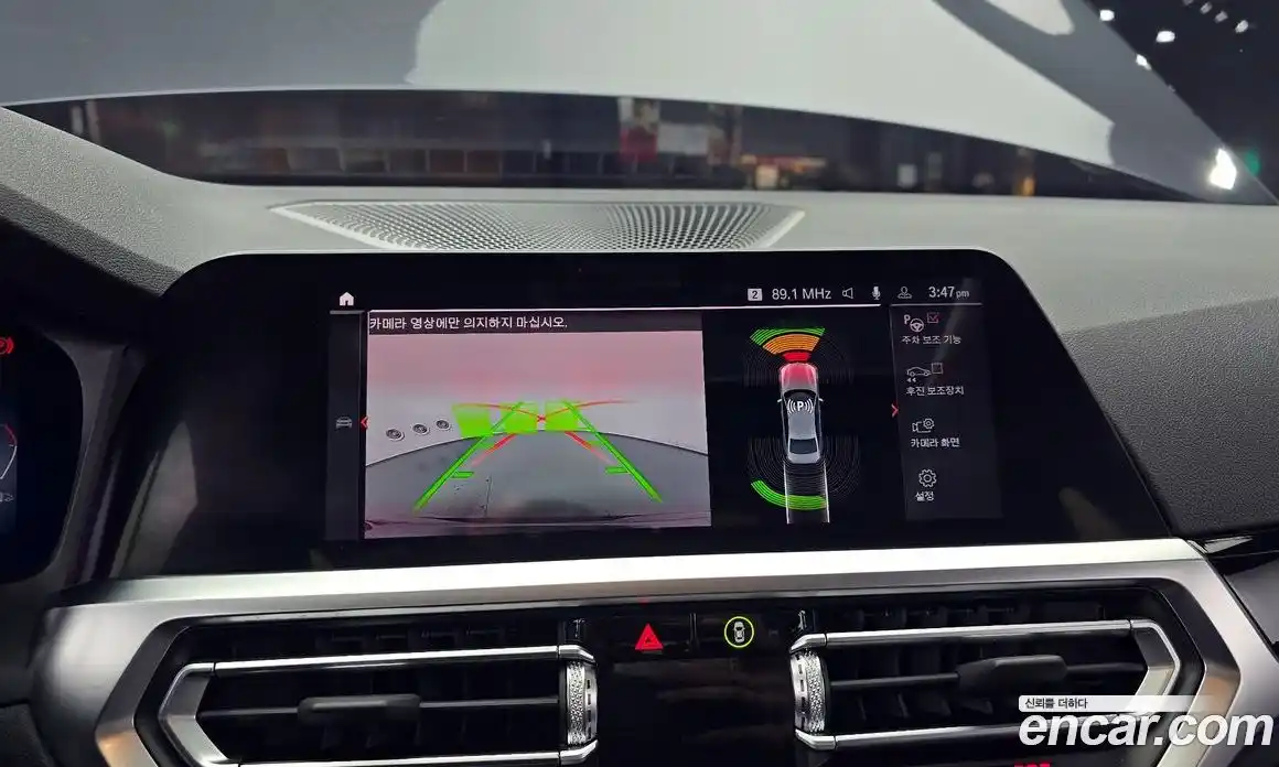 BMW 3-Series 2022 2.0 Автомат в Москве № 227840, фото 15