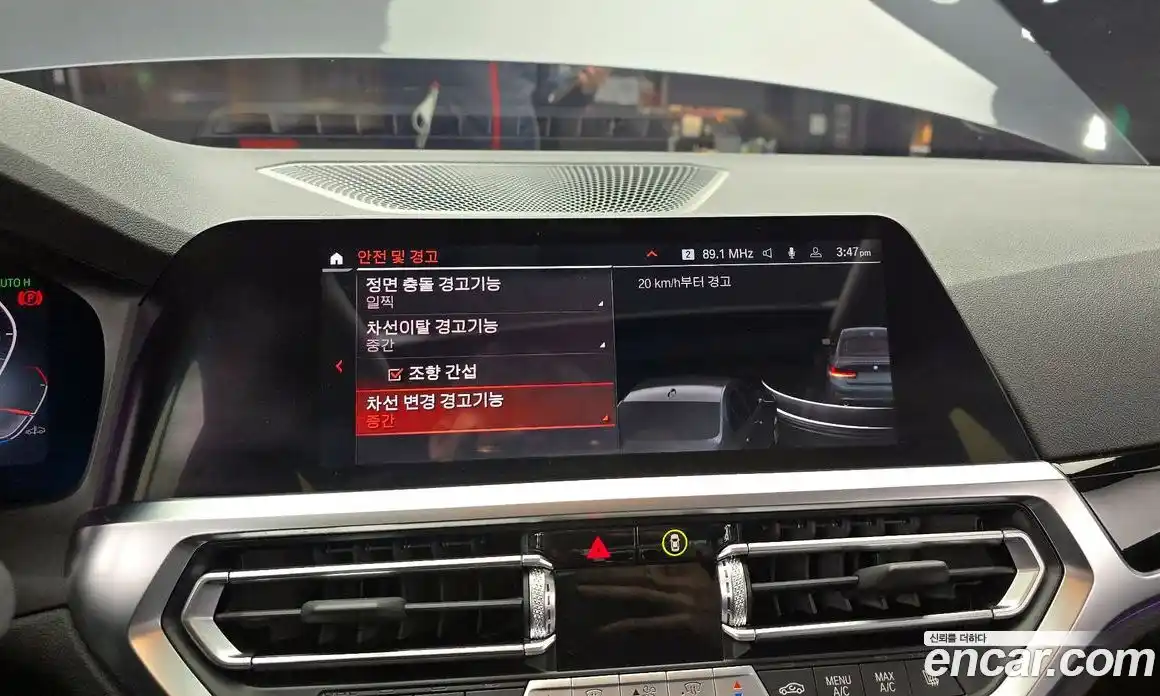 BMW 3-Series 2022 2.0 Автомат в Москве № 227840, фото 18