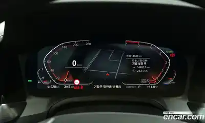 BMW 3-Series 2022 2.0 Автомат в Москве № 227840, миниатюра 6