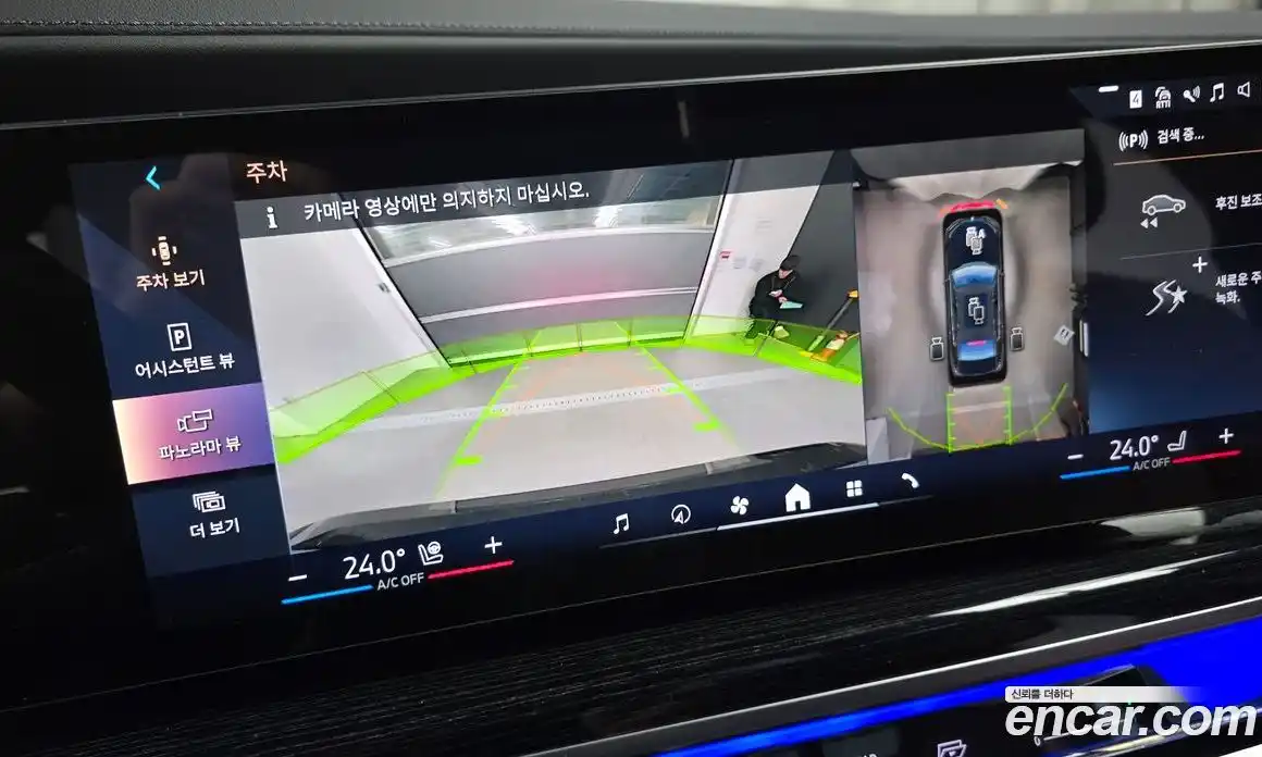 BMW 7-Series 2025 3.0 Автомат в Москве № 228049, фото 15