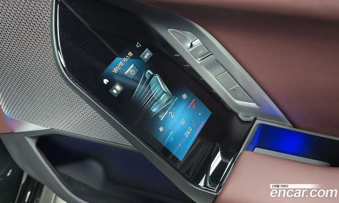 BMW 7-Series 2025 3.0 Автомат в Москве № 228049, фото 17