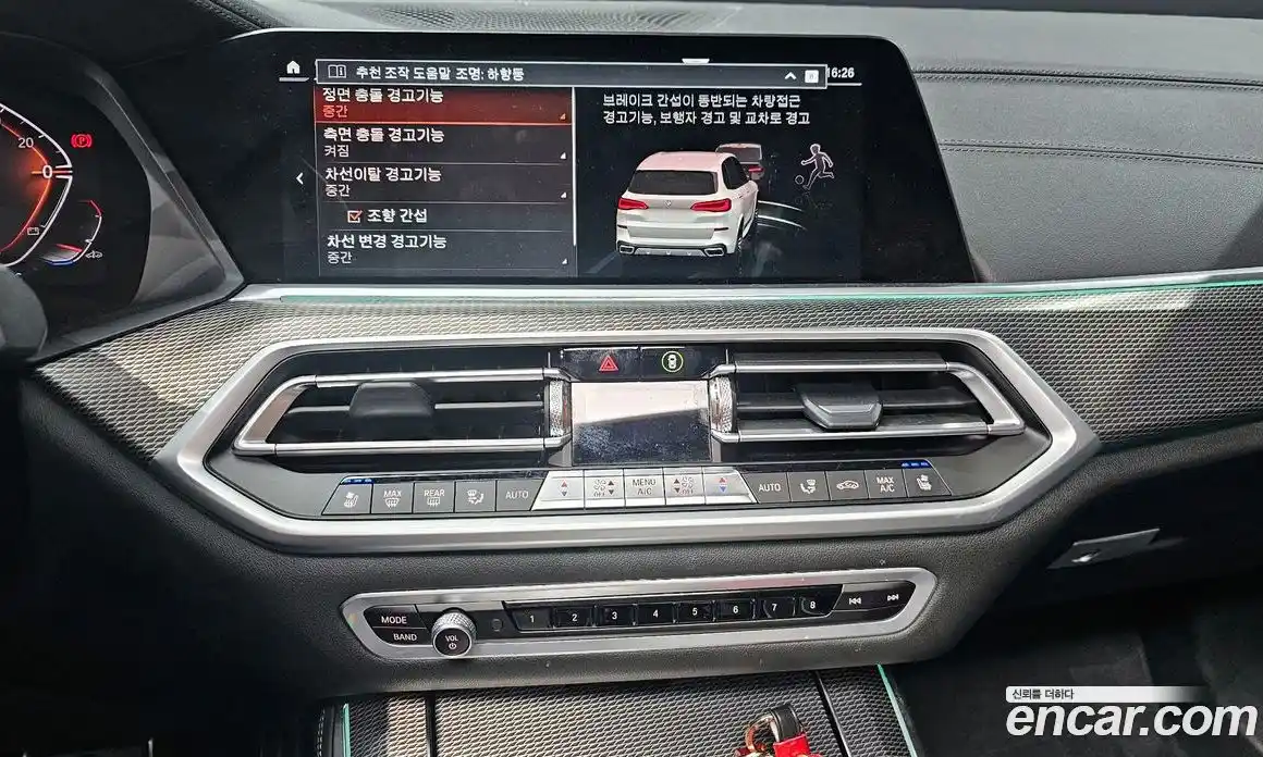 BMW X5 2022 3.0 Автомат в Москве № 228098, фото 20