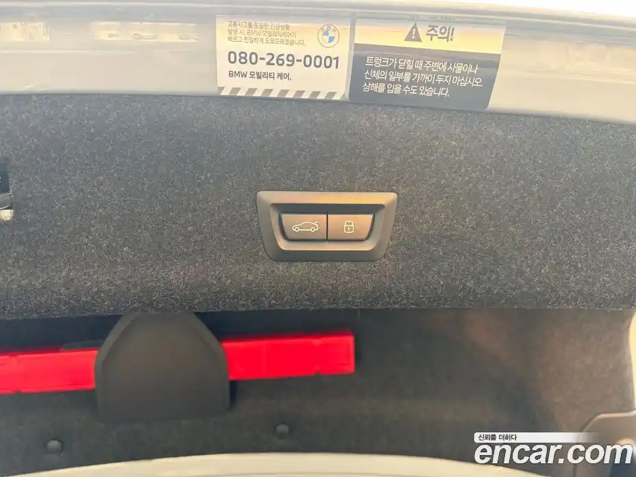 BMW 3-Series 2024 2.0 Автомат в Москве № 228426, фото 18