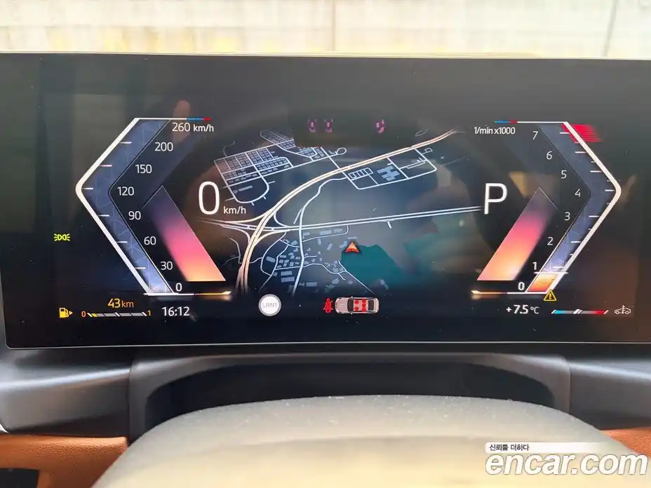 BMW 3-Series 2024 2.0 Автомат в Москве № 228426, фото 9