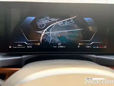 BMW 3-Series 2024 2.0 Автомат в Москве № 228426, миниатюра 10