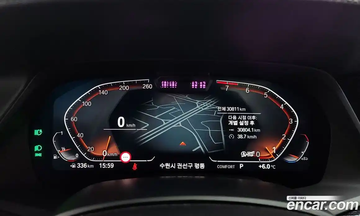 BMW X7 2022 3.0 Автомат в Москве № 228481, фото 15