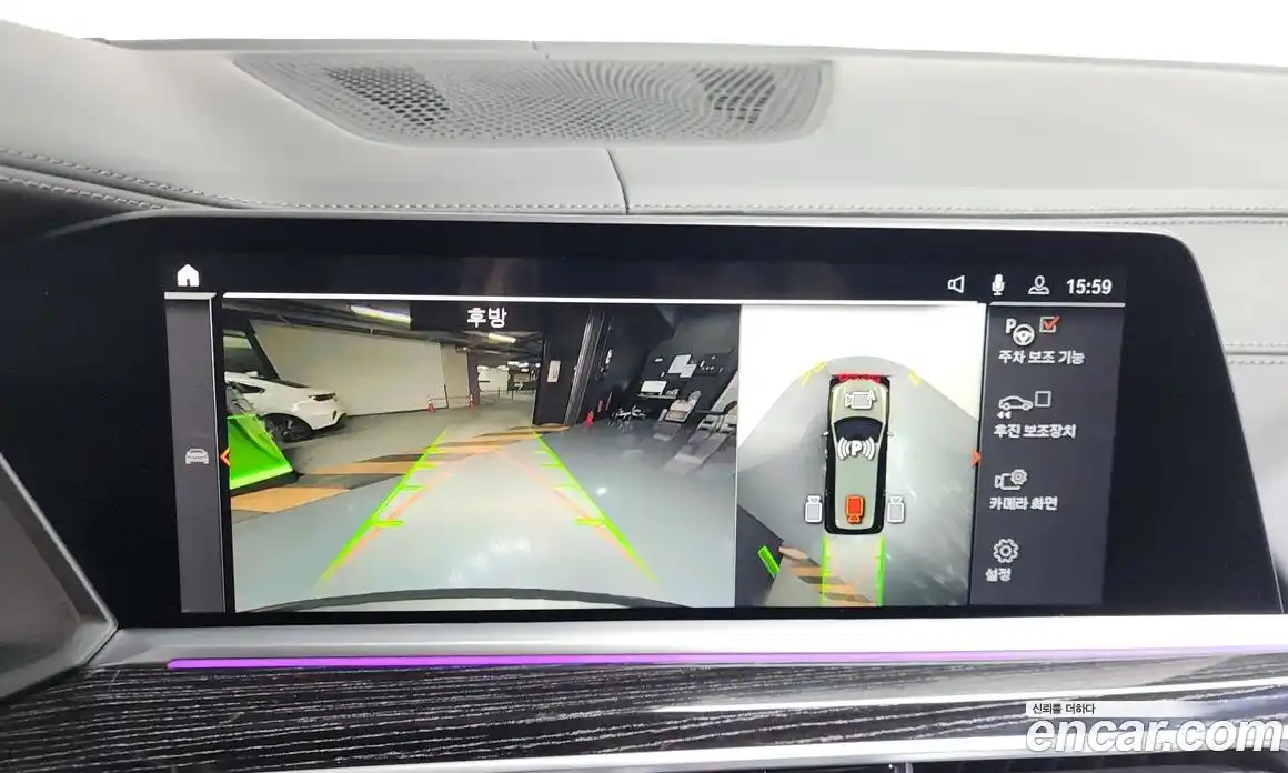 BMW X7 2022 3.0 Автомат в Москве № 228481, фото 16