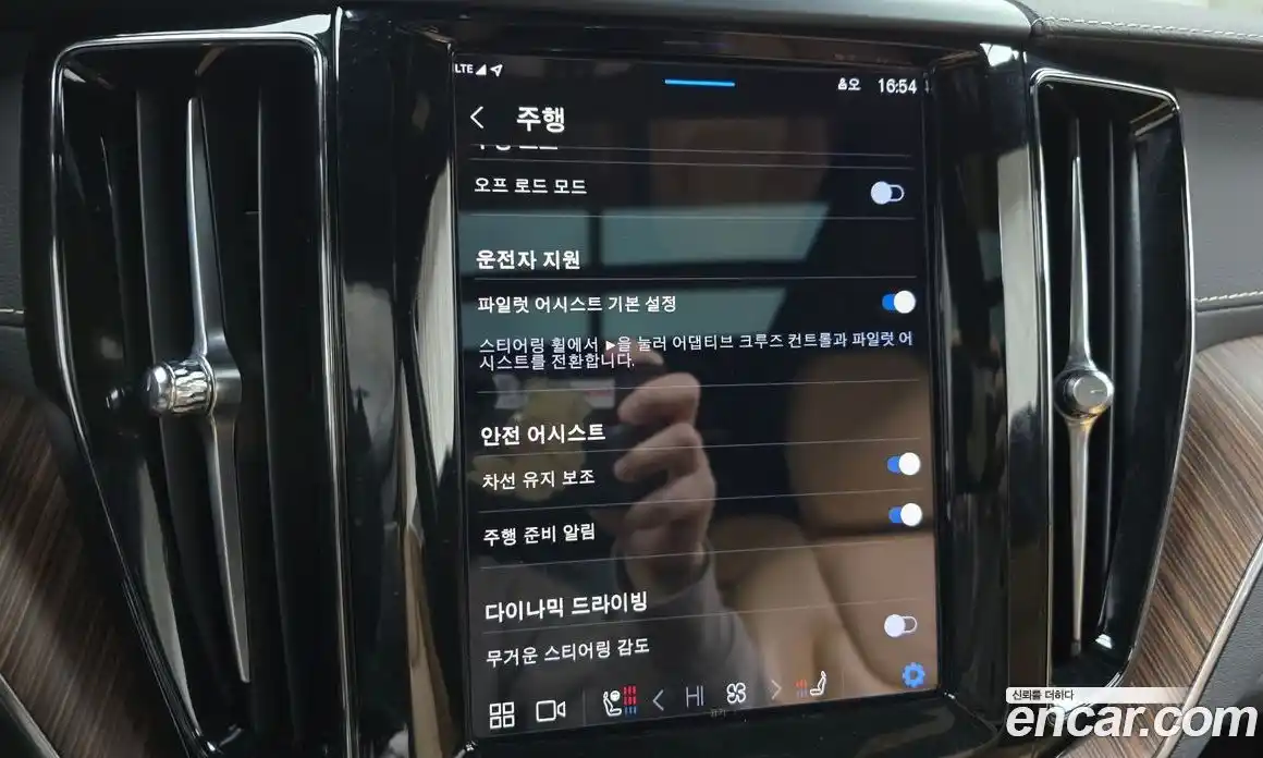 Volvo XC60 2022 2.0 Автомат в Москве № 230530, фото 15