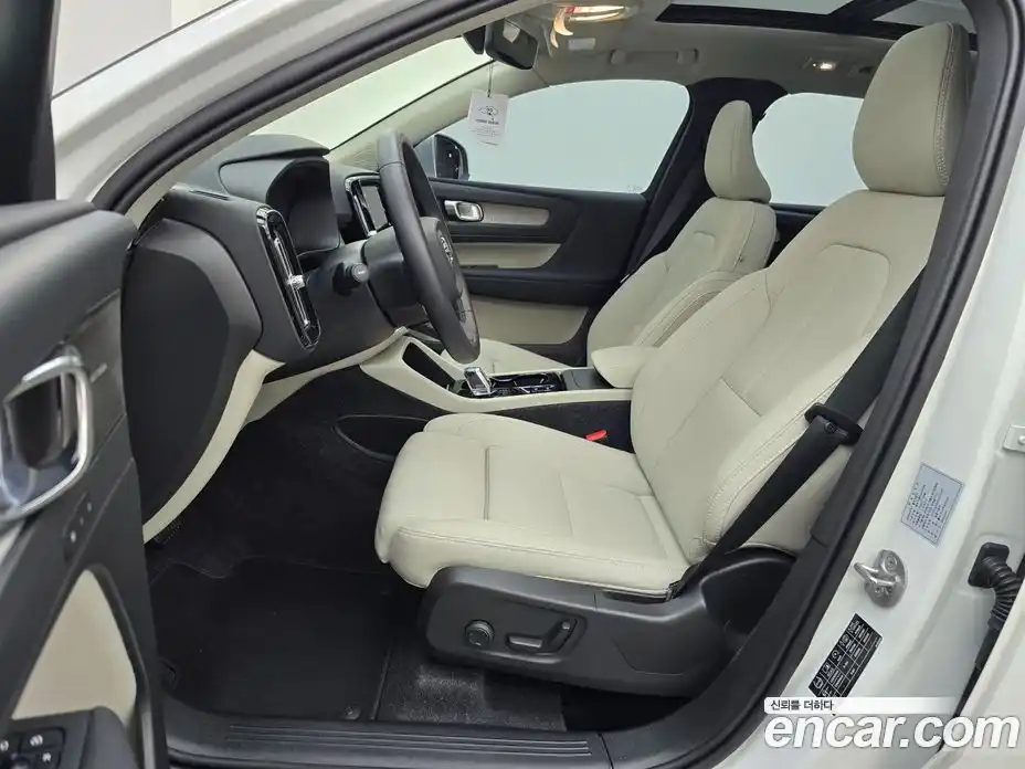 Volvo XC40 2025 2.0 Автомат в Москве № 230741, фото 11