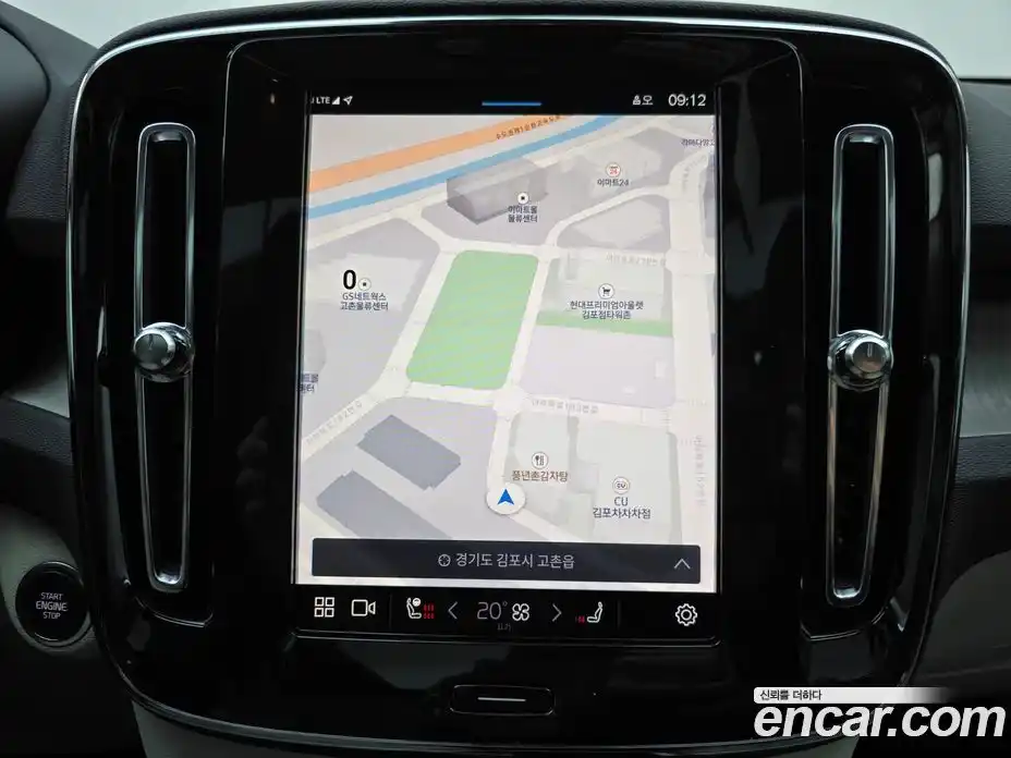 Volvo XC40 2025 2.0 Автомат в Москве № 230741, фото 15