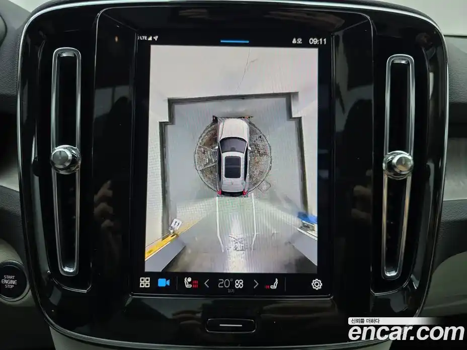 Volvo XC40 2025 2.0 Автомат в Москве № 230741, фото 16