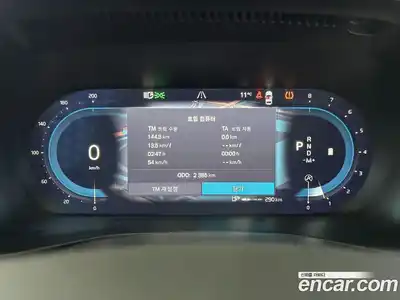 Volvo XC40 2025 2.0 Автомат в Москве № 230741, миниатюра 8