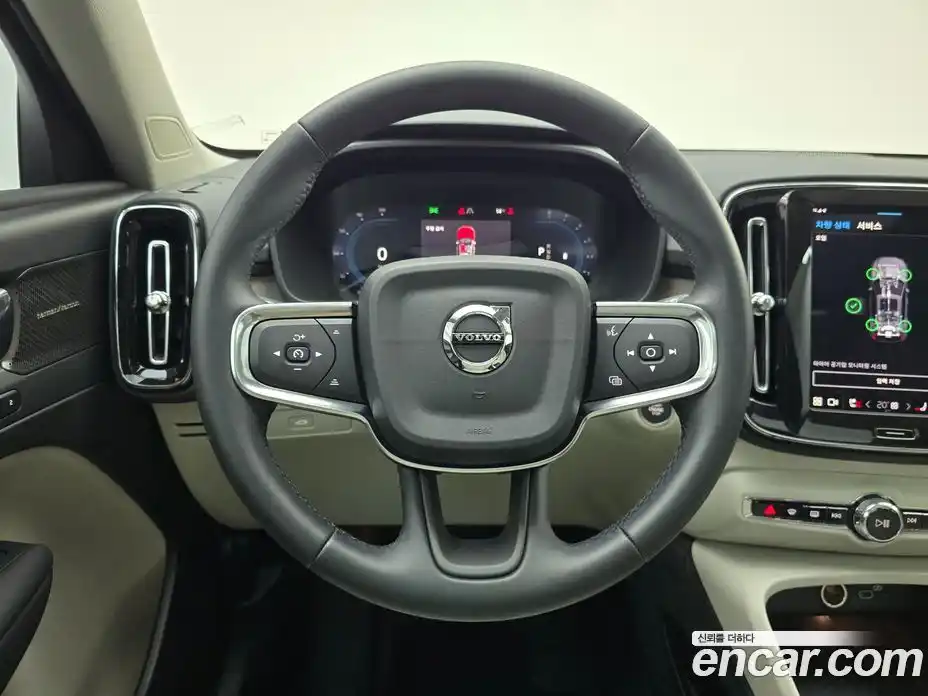 Volvo XC40 2025 2.0 Автомат в Москве № 230741, фото 10