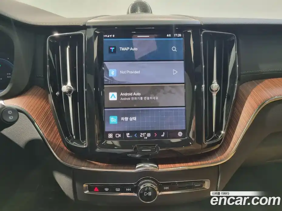 Volvo XC60 2025 2.0 Автомат в Москве № 230770, фото 14