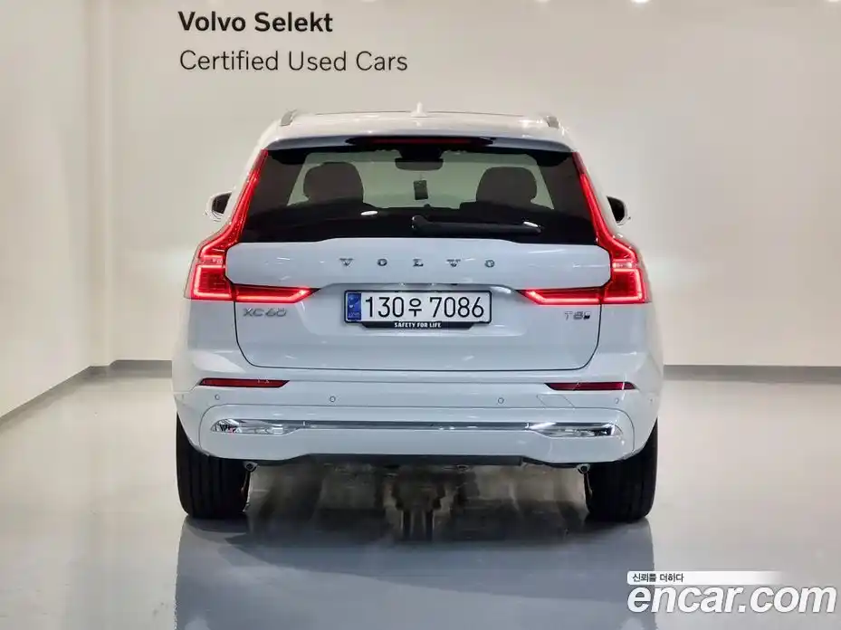 Volvo XC60 2025 2.0 Автомат в Москве № 230770, фото 4