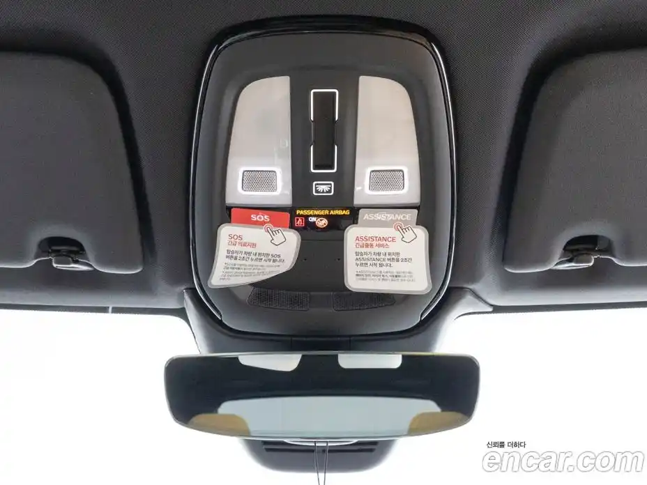 Volvo XC60 2025 2.0 Автомат в Москве № 230790, фото 14