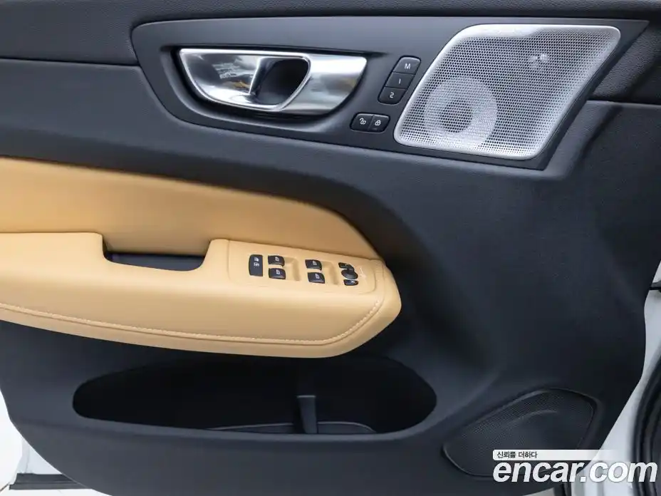 Volvo XC60 2025 2.0 Автомат в Москве № 230790, фото 15