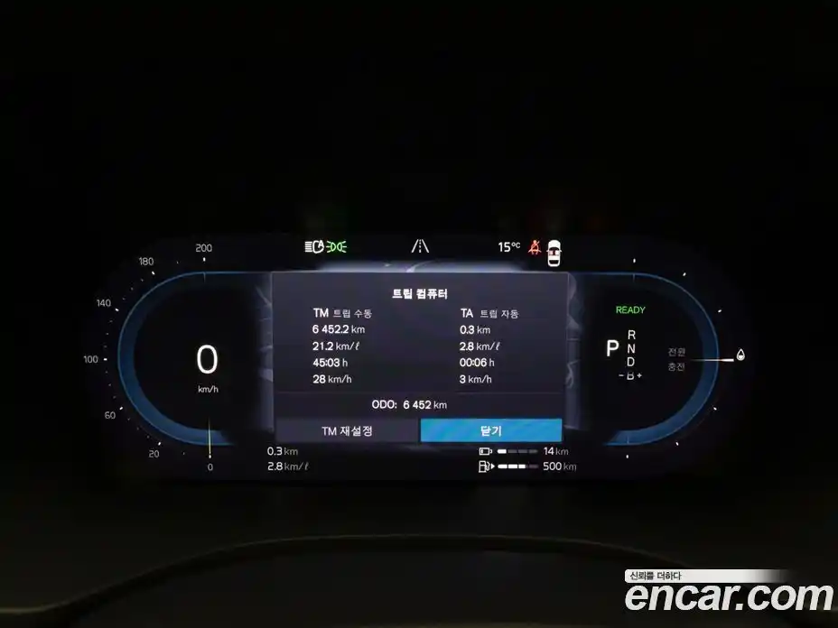 Volvo XC60 2025 2.0 Автомат в Москве № 230790, фото 8