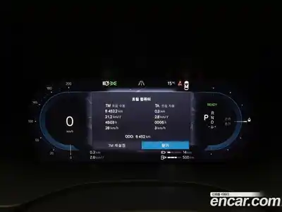 Volvo XC60 2025 2.0 Автомат в Москве № 230790, миниатюра 8