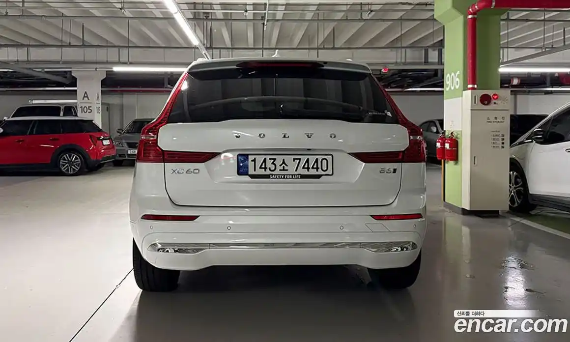 Volvo XC60 2024 2.0 Автомат в Москве № 230858, фото 5