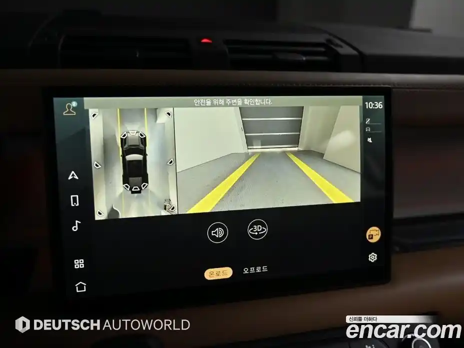 Land Rover Defender 2025 3.0 Автомат в Москве № 231148, фото 15