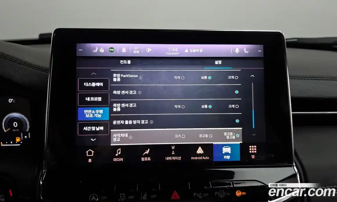 Jeep Compass 2022 2.4 Автомат в Москве № 232517, фото 19