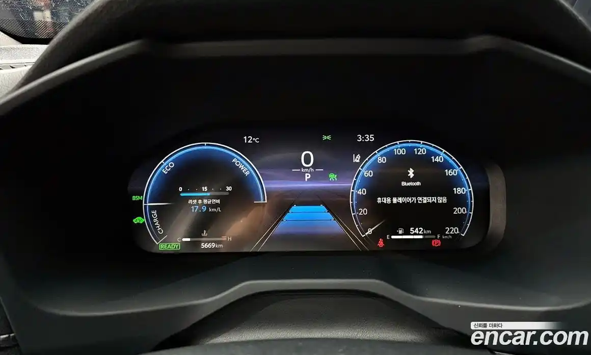 Toyota RAV4 2024 2.5 Автомат в Москве № 232820, фото 5