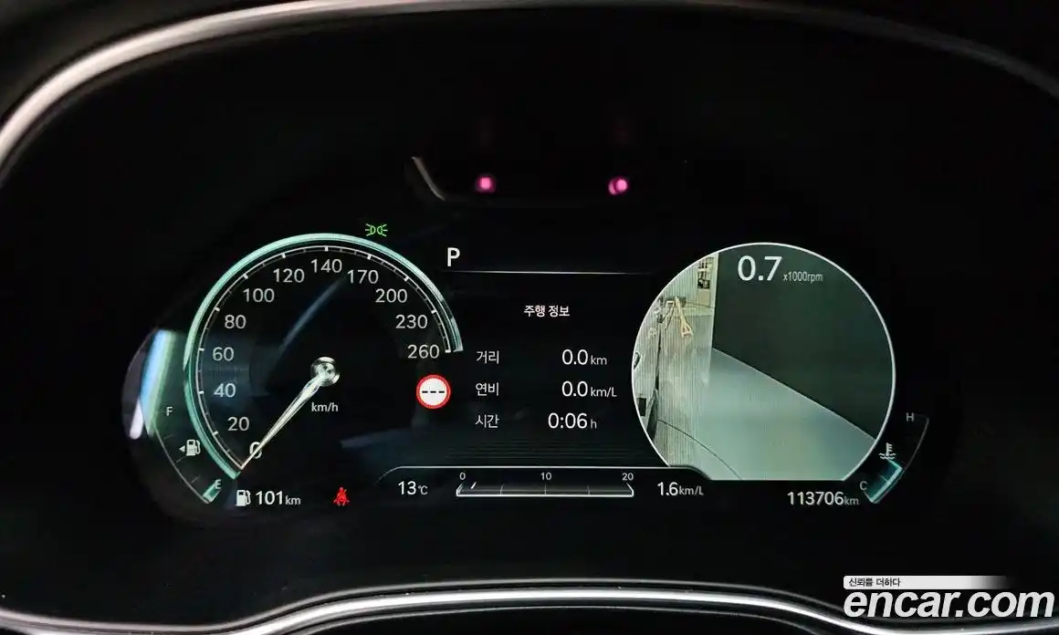 Genesis GV80 2023 2.5 Автомат в Москве № 233385, фото 15