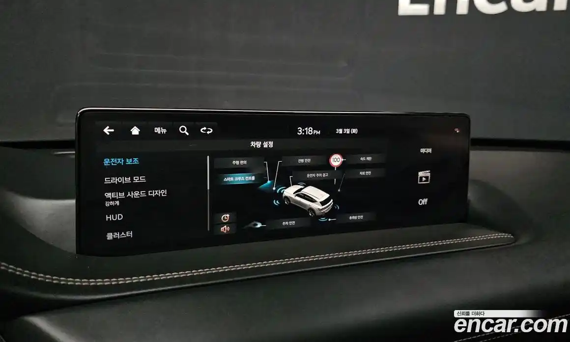 Genesis GV80 2023 2.5 Автомат в Москве № 233385, фото 19