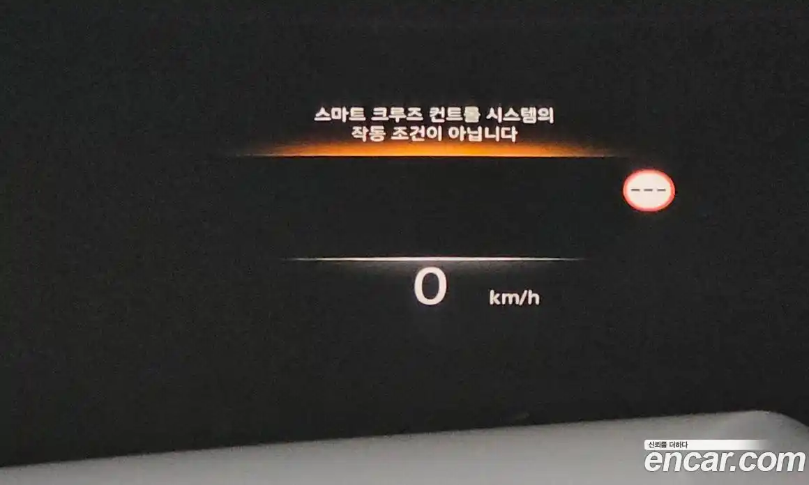 Genesis GV80 2023 2.5 Автомат в Москве № 233385, фото 5