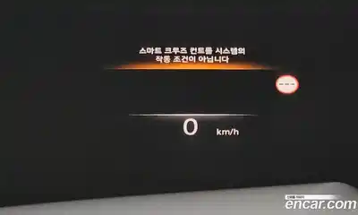 Genesis GV80 2023 2.5 Автомат в Москве № 233385, миниатюра 5