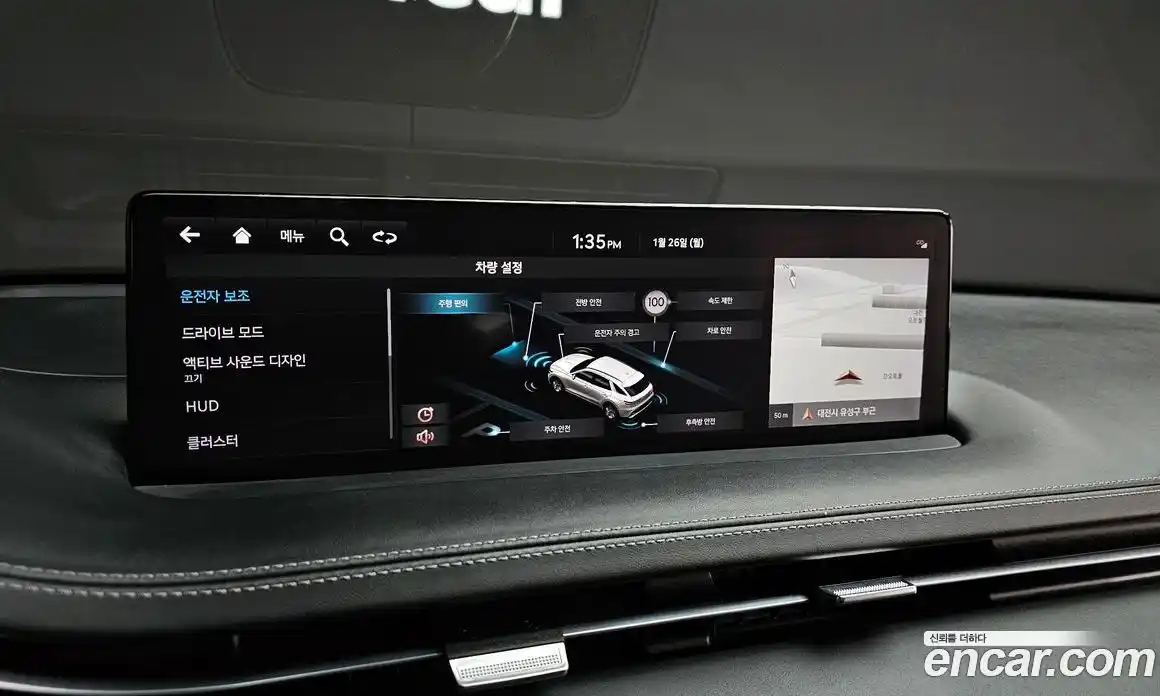 Genesis GV70 2022 2.5 Автомат в Москве № 23442, фото 10