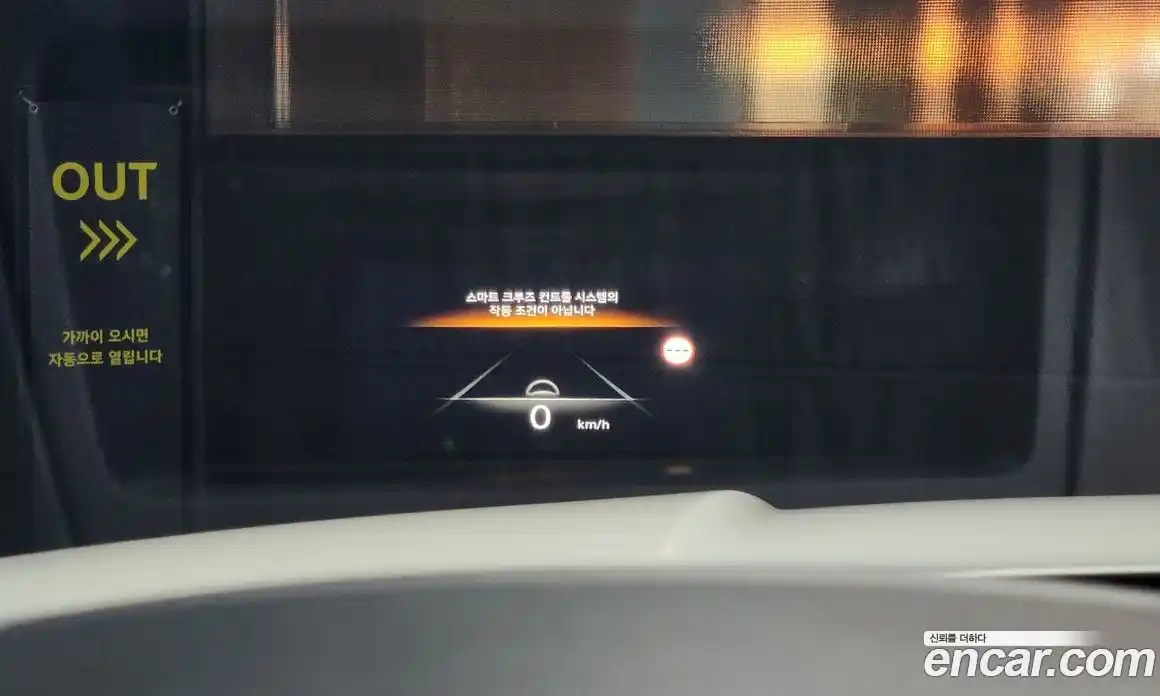 Genesis GV80 2023 3.5 Автомат в Москве № 23500, фото 17