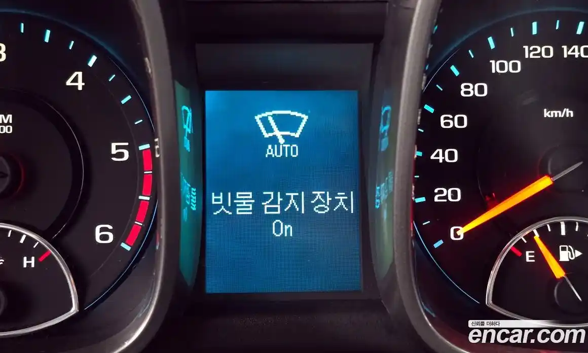 Chevrolet Malibu 2014 2.0 Автомат в Москве № 239707, фото 16