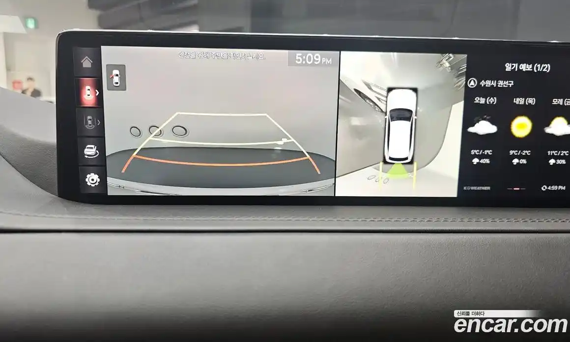 Genesis GV80 2022 3.5 Автомат в Москве № 24036, фото 20